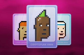 Коллекционер занял ,75 млн под залог CryptoPunk Коллекционер занял ,75 млн под залог CryptoPunk