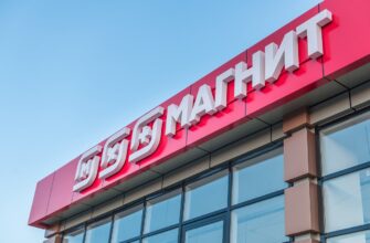 В 2024 году сервис «Магнит Доставка» нарастил число заказов почти вдвое