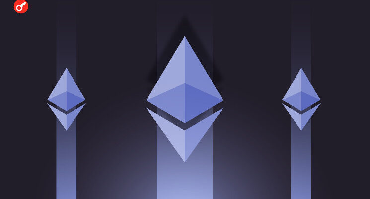 Неизвестный заплатил более 9 000 за перевод Ethereum