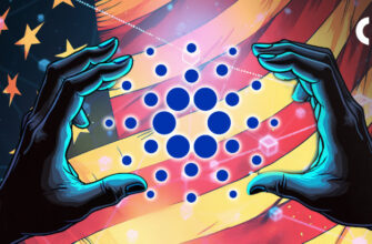 Cardano (ADA) падает, но аналитики прогнозируют значительный рост цен Cardano (ADA) падает, но аналитики прогнозируют значительный рост цен