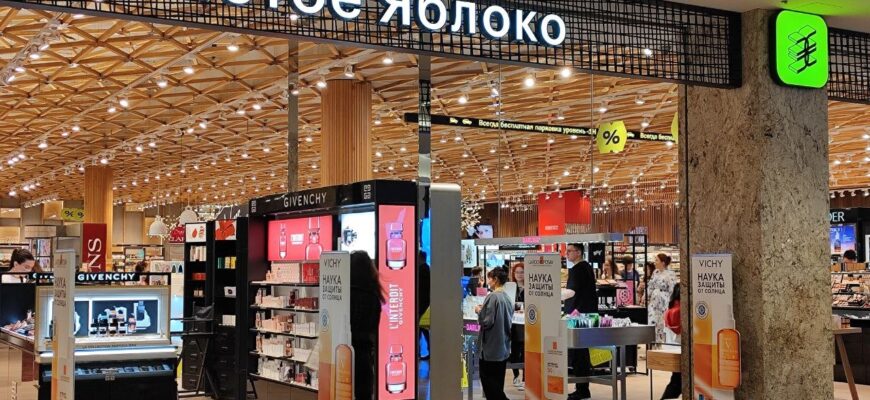 «Золотое яблоко» открыло первый в Тюмени ПВЗ