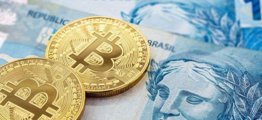 15% жителей Бразилии готовы отказаться от фиата в пользу криптовалюту