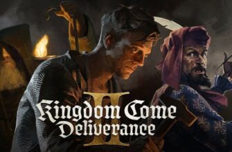 Чит-коды и консольные команды в Kingdom Come: Deliverance 2 Чит-коды и консольные команды в Kingdom Come: Deliverance 2