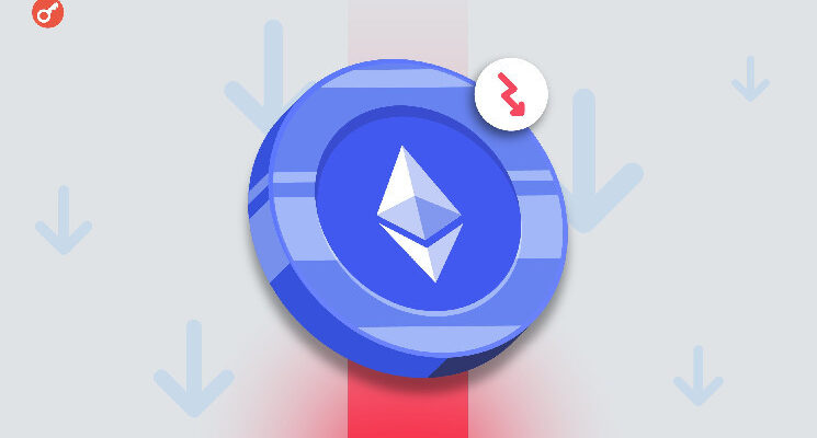 Ethereum стал «падающим ножом» на крипторынке