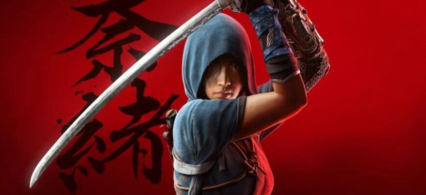 Питомцы в Assassin’s Creed: Shadows — как получить