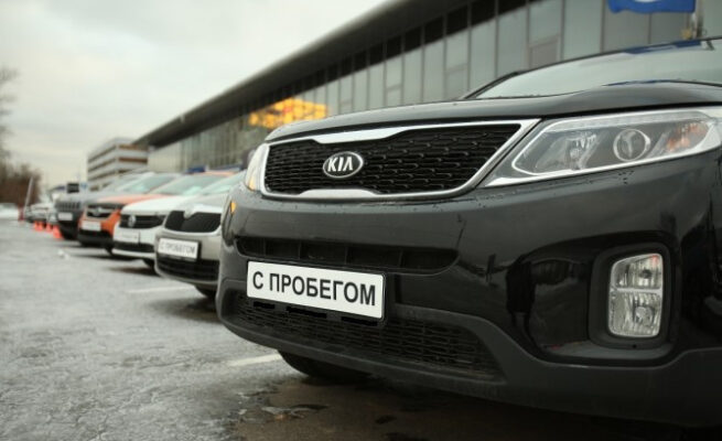 Рынок подержанных авто снизился впервые за 8 месяцев