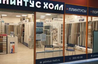 Выбор потолочных плинтусов для вашего дома