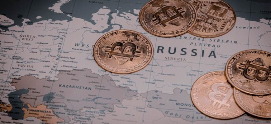 Минфин РФ запустит режим по торговле криптовалютой в конце года