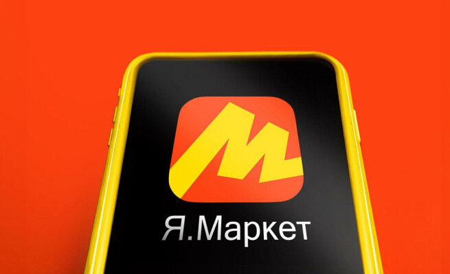 «Яндекс Маркет» отключает возможность постоплаты наличными в ПВЗ