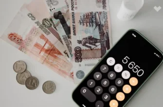 Где открыть накопительный счет? Рейтинг топ-10 банков