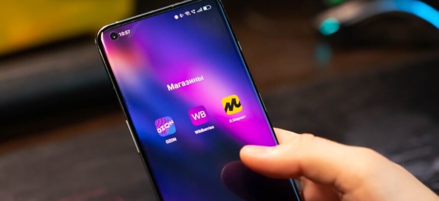 ФАС озвучила свои предложения по регулированию маркетплейсов